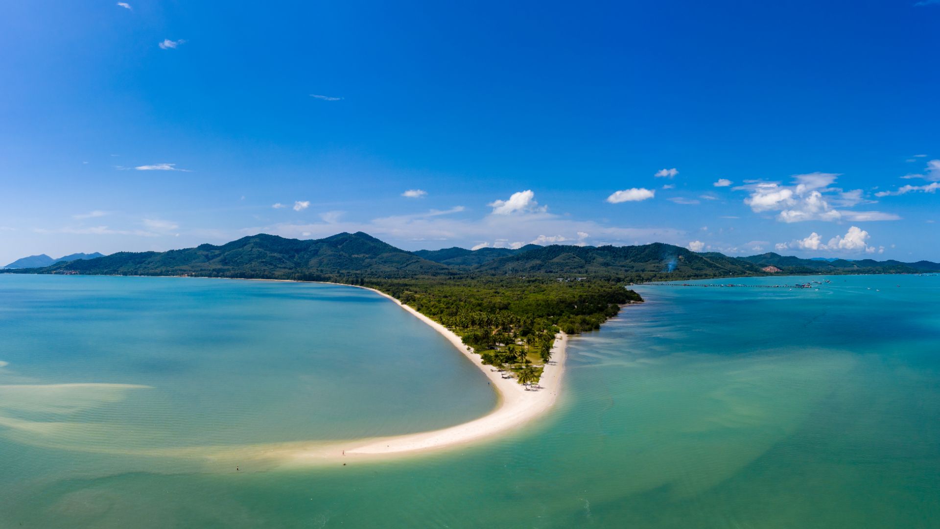 Asia Holidays 2024 / 2025 Travelbag