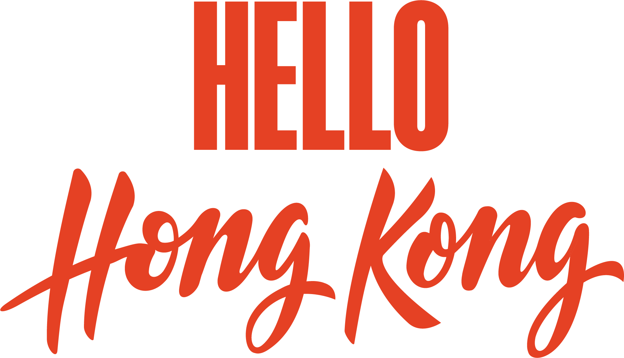 Hong Kong Holidays 2024 / 2025 Travelbag